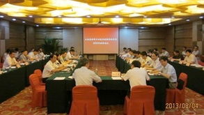 生物基材料產業技術創新戰略聯盟2013年理事會議 共筑研發新篇章